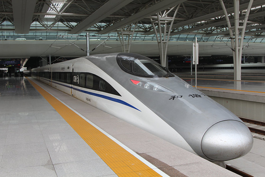 China Railway: We'll win Mexican high-speed railway deal again - Global ...