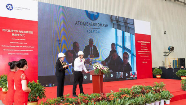 The keel-laying ceremony took place in an unnamed Chinese shipyard (Rosatom)